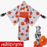 Kimono Nene Hanako